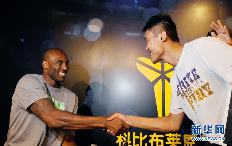 科比“中國行”抵達(dá)深圳