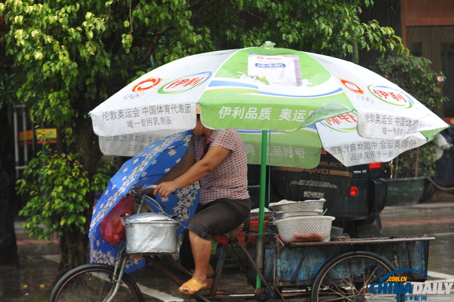 強臺風“尤特”與海南擦肩而過 繼續(xù)北上將在廣東登陸