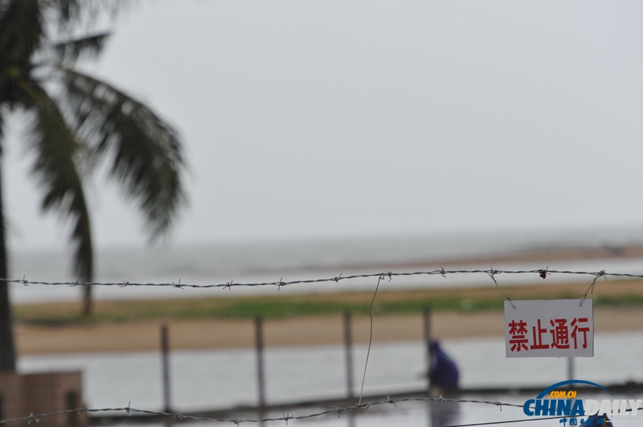 強臺風(fēng)“尤特”與海南擦肩而過 繼續(xù)北上將在廣東登陸
