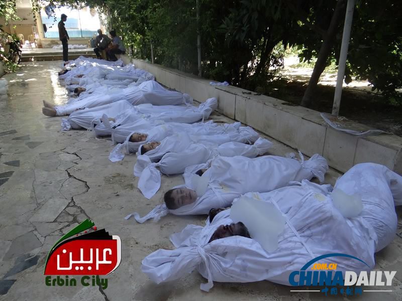 敘反對(duì)派稱政府毒氣彈轟炸致1300人死亡 包括婦女和兒童（圖）