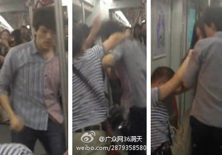 廣州地鐵內(nèi)男子拳毆鄰座遭組合拳還擊 警方調(diào)查