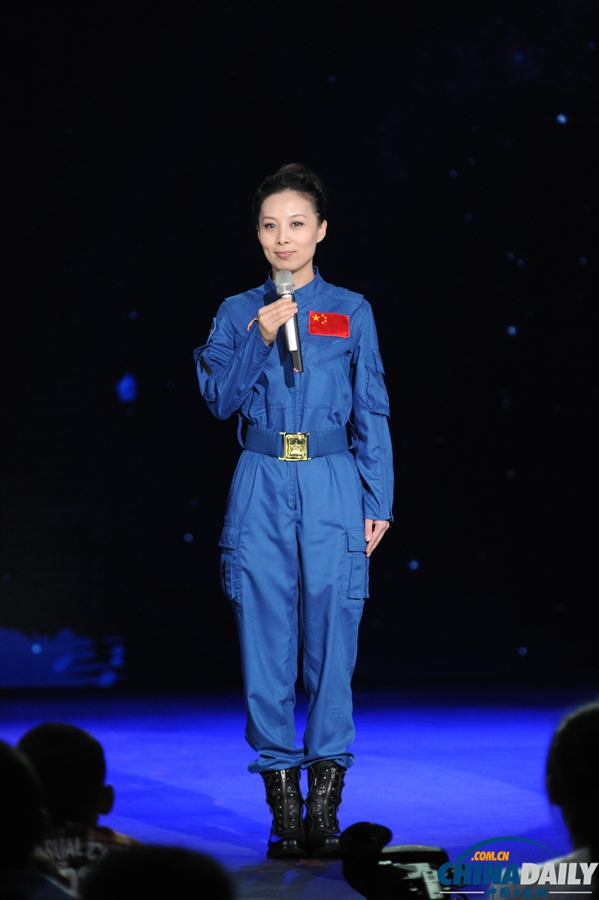 《開(kāi)學(xué)第一課》9月1日首播 “太空教師”王亞平開(kāi)講“飛天夢(mèng)”