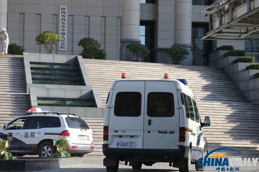 西安：陜西“表哥”楊達(dá)才受審 涉嫌兩宗罪