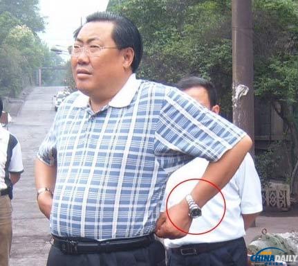 西安：陜西“表哥”楊達(dá)才受審 涉嫌兩宗罪