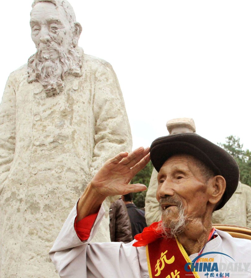 《中國(guó)日?qǐng)?bào)》一周圖片精選：8月31日-9月6日