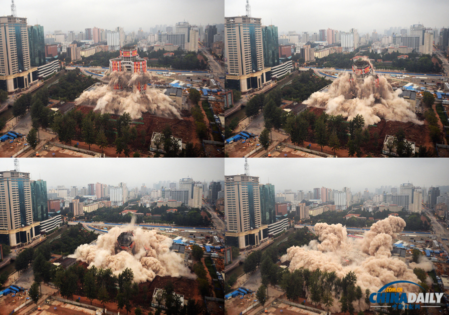 八十年代“昆明第一高樓”——昆明工人文化宮成功實(shí)施爆破拆除