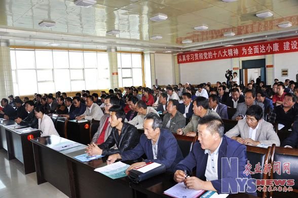 白銀市會寧縣舉辦農(nóng)民專業(yè)合作社規(guī)范化建設培訓班(圖)