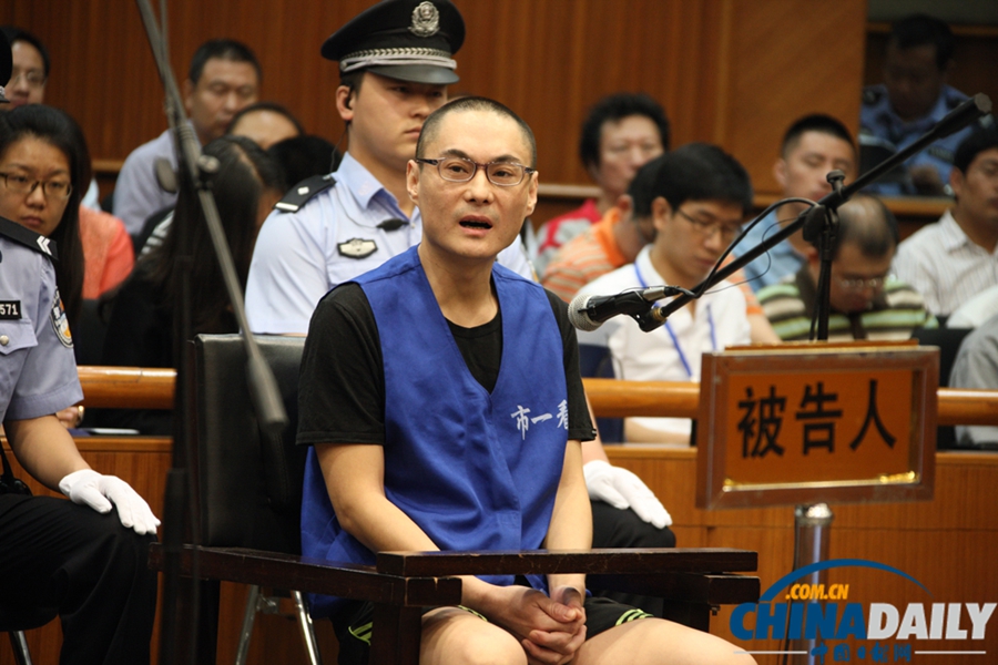 北京大興摔死女童案開(kāi)庭