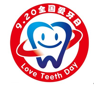 愛(ài)牙日，關(guān)愛(ài)糖尿病患者口腔健康