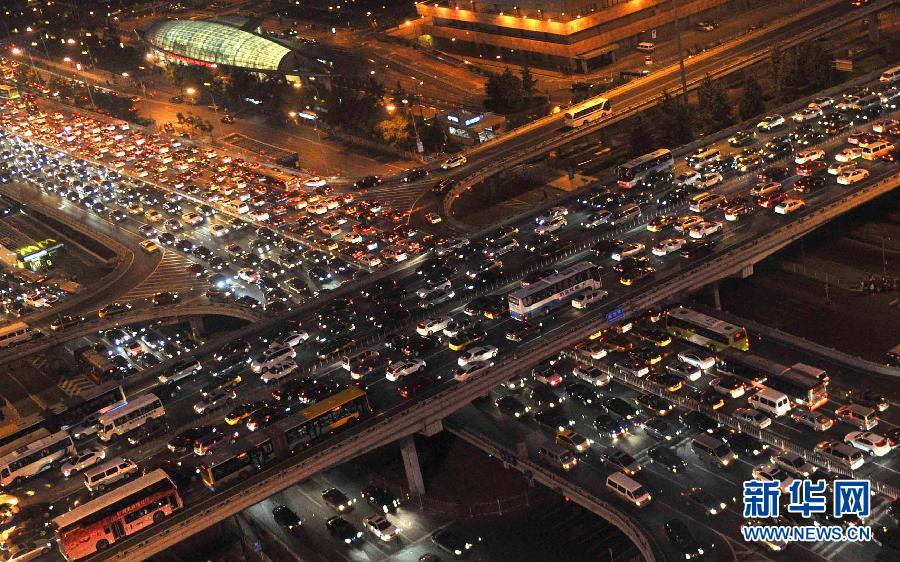 北京“無車日”變成擁堵日 局部地區(qū)達(dá)嚴(yán)重?fù)矶?/></a></p>

<p align=