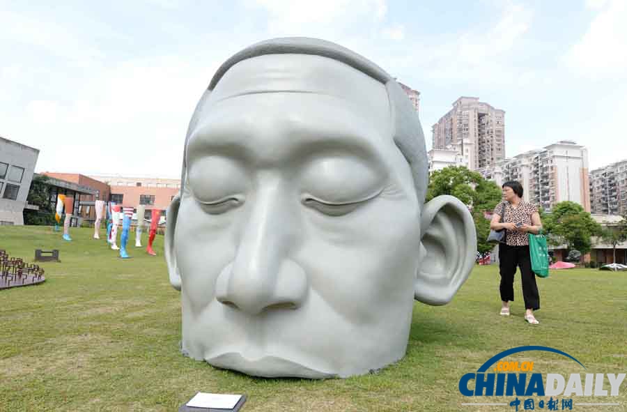 第三屆全國大學生公共視覺優(yōu)秀作品雙年展在滬舉行