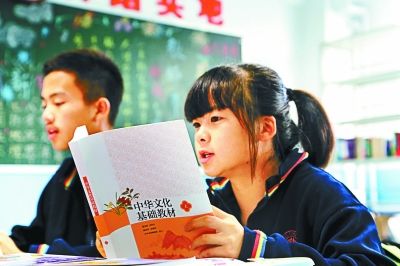 內(nèi)地引進(jìn)臺灣國學(xué)教材 大幅修改內(nèi)容編入感動(dòng)中國人物