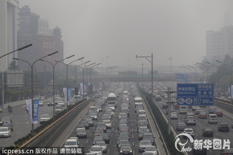 北京再現(xiàn)大范圍霧霾天氣 全城嚴重污染