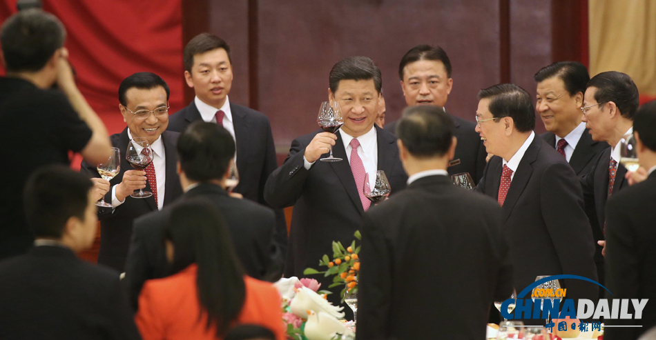國(guó)務(wù)院舉行國(guó)慶招待會(huì)慶祝中華人民共和國(guó)成立六十四周年