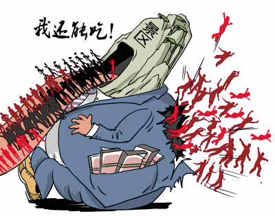 九寨溝為何仍現(xiàn)游客滯留？（兩節(jié)觀察）