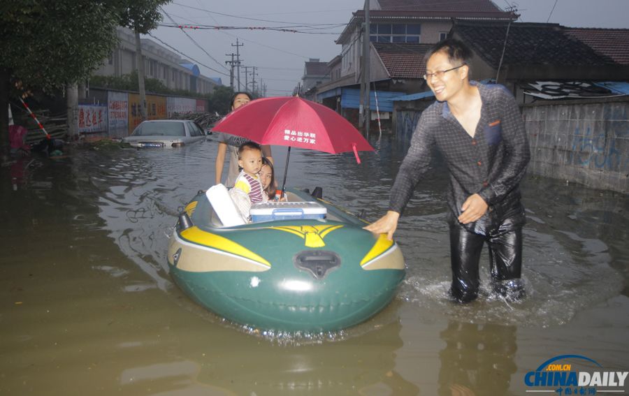 浙江余姚被洪水圍困 遭遇64年來(lái)最大降雨量