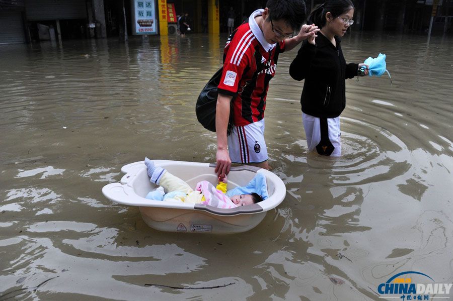 浙江余姚被洪水圍困 遭遇64年來最大降雨量