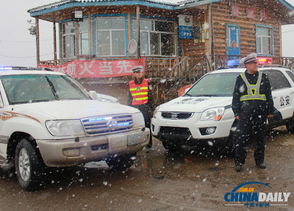 內(nèi)蒙古東部迎大范圍降雪降溫天氣 局地降溫達(dá)10℃