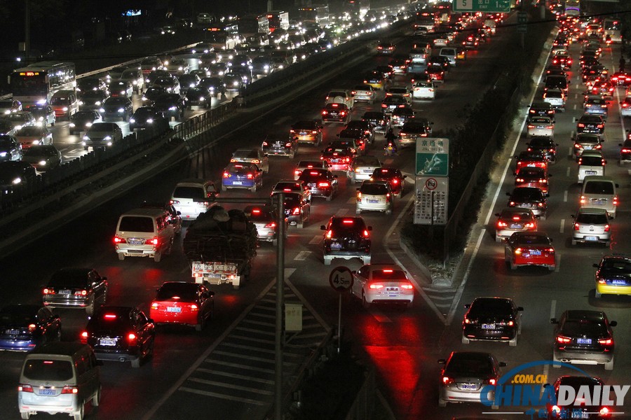 北京：重陽(yáng)節(jié)前夜全路網(wǎng)遭遇“意外暴堵”