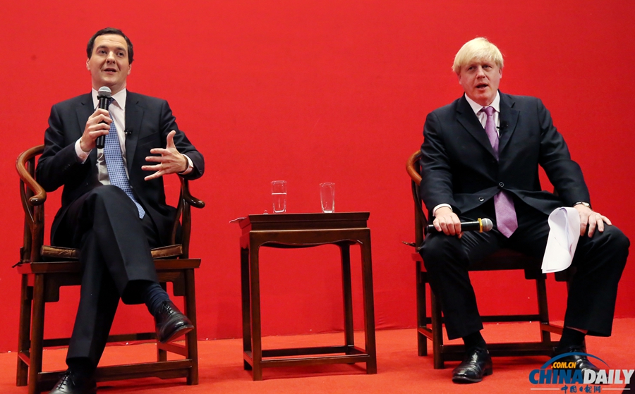 英國(guó)財(cái)政大臣、倫敦市市長(zhǎng)在北大演講