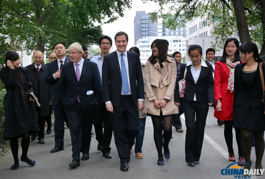 英國財(cái)政大臣、倫敦市市長在北大演講