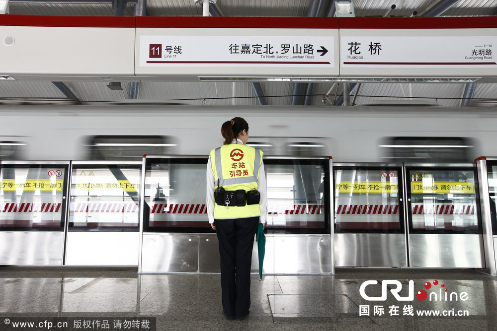國內首條跨省地鐵今日試運營 昆山到上海1小時最低票價3元(高清組圖)