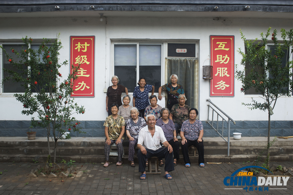 家門(mén)口的敬老院——河北省肥鄉(xiāng)縣互助養(yǎng)老掠影