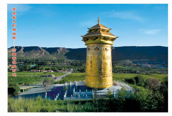 “祁連風(fēng)光、裕固文化”正在成就 “中國最具民俗風(fēng)情的旅游大縣”