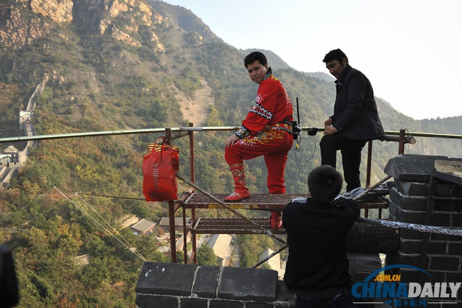 天津：阿迪力為挑戰(zhàn)高空跨長城試走