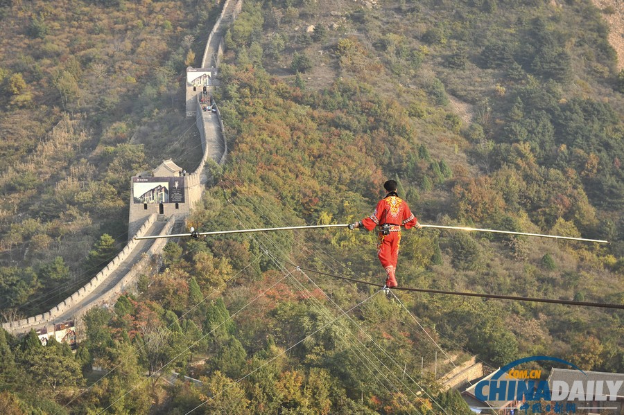 天津：阿迪力為挑戰(zhàn)高空跨長城試走