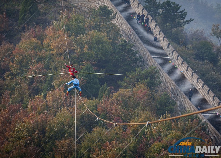 天津薊縣：阿迪力黃崖關(guān)成功跨越長城