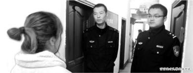 老漢旅店約見(jiàn)網(wǎng)友開(kāi)房 發(fā)現(xiàn)對(duì)方系自己兒媳(圖)