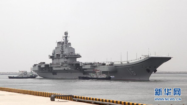 遼寧艦今年第四次出海訓(xùn)練 已初步形成戰(zhàn)斗力