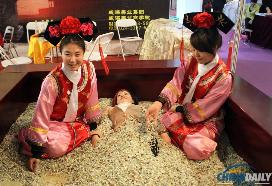 中國(guó)日?qǐng)?bào)一周圖片精選：10月19日-25日