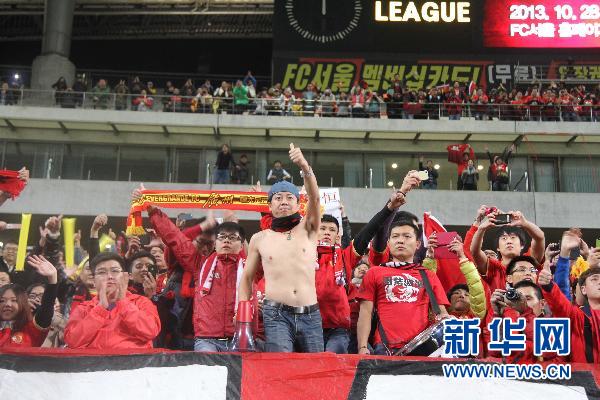 亞冠：廣州恒大戰(zhàn)平首爾FC