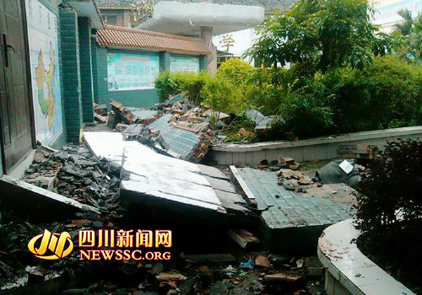四川瀘州一學(xué)校圍墻倒塌已致3死6傷