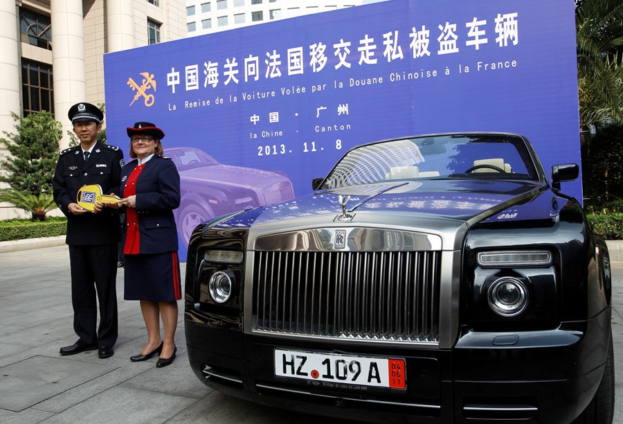 中國(guó)海關(guān)向法國(guó)移交走私被盜車(chē)輛