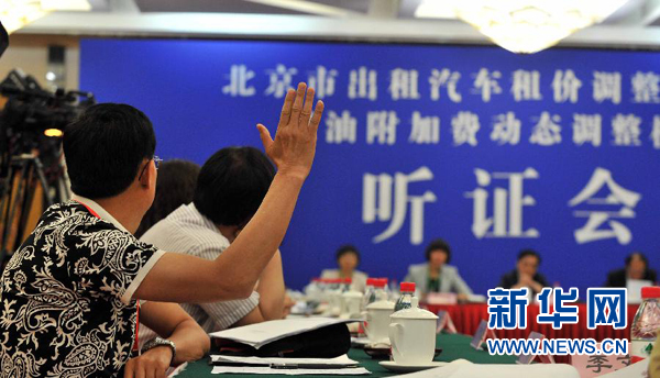 實(shí)現(xiàn)中國夢的重要保障——十八大以來民主政治建設(shè)述評