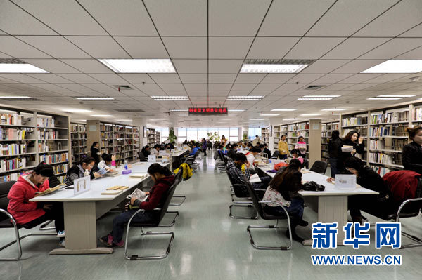 為實現(xiàn)中國夢提供強大文化力量