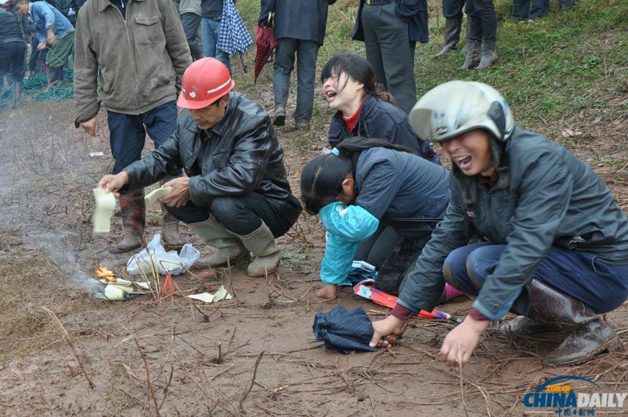 湖南桃源一接親船遇強陣風(fēng)沉沒3死3失蹤