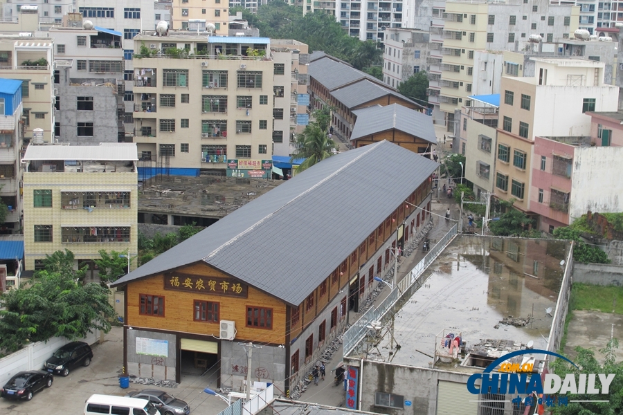 海口“最美違建”仿古建筑群開(kāi)始自拆