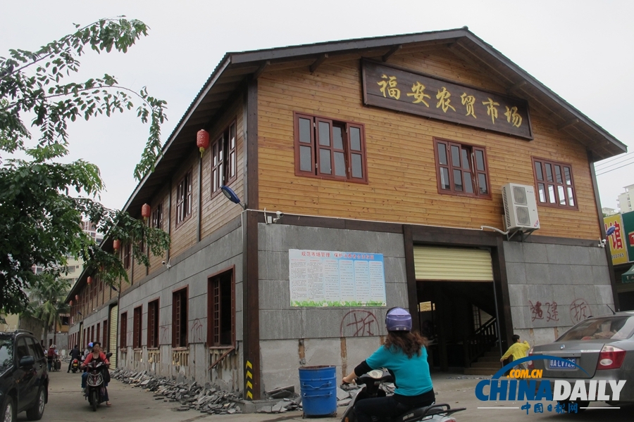 ?？?#8220;最美違建”仿古建筑群開始自拆