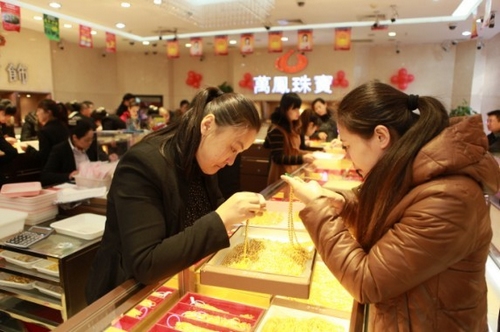 創(chuàng)新理念 萬(wàn)鳳黃金管家服務(wù)扶持加盟