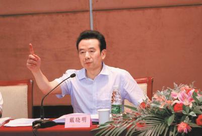 成都工投原董事長(zhǎng)受審 辯稱借的錢想還對(duì)方不要