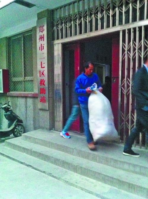 救助站不簽安全協(xié)議被斷水斷電 受助人員流落街頭