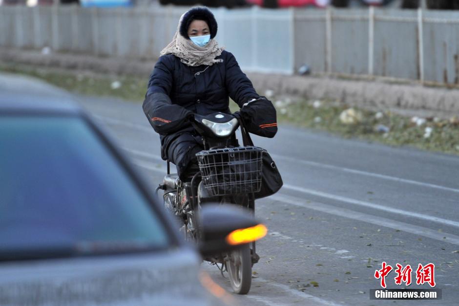 中國多地大風(fēng)降溫 京城迎入冬最冷一天
