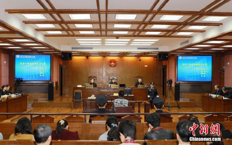 上海二中院公開開庭審理“復(fù)旦投毒案”