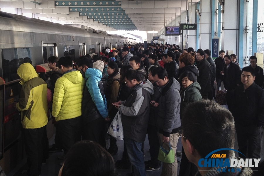 北京地鐵13號(hào)線5號(hào)線早高峰同發(fā)故障 部分列車晚點(diǎn)