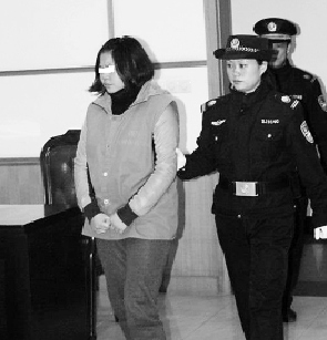 女大學(xué)生偷雇主幾十萬(wàn)奢侈品 供自己旅游揮霍