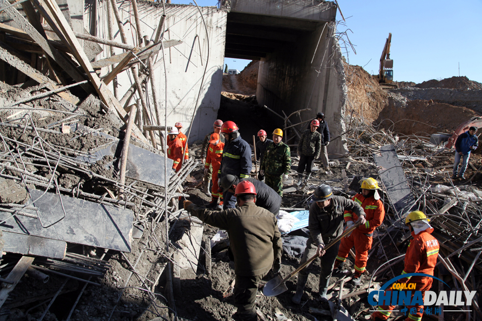 河北遵化一在建庫房坍塌事故現(xiàn)場曝光 已致8人死亡